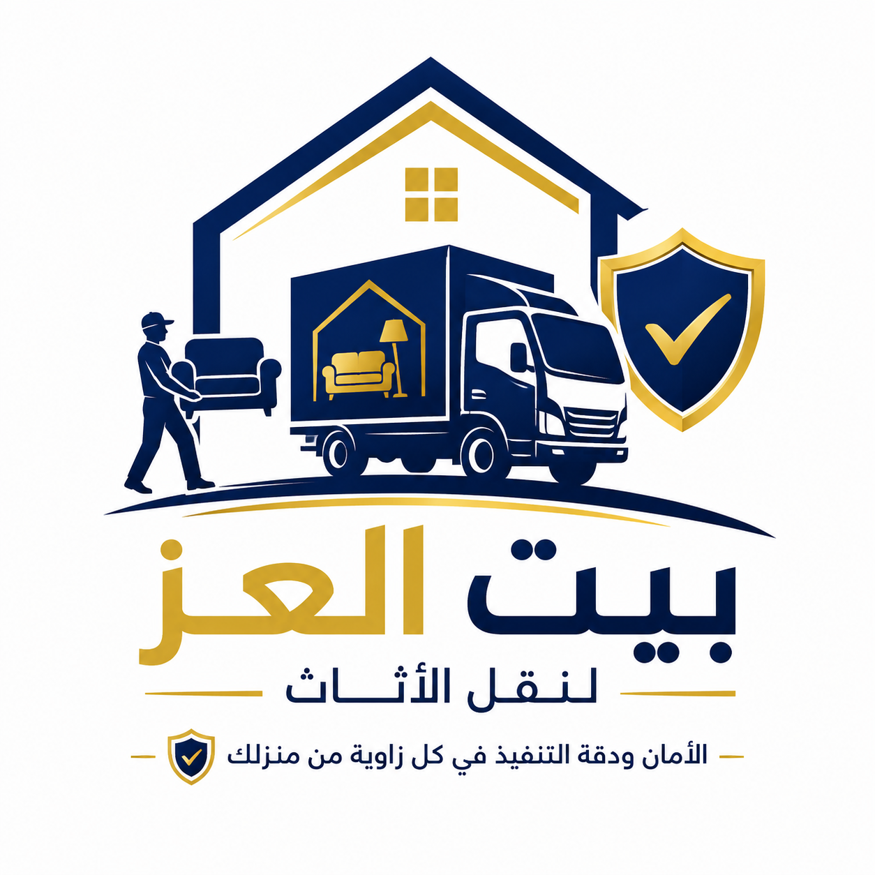 لوجو بيت العز
